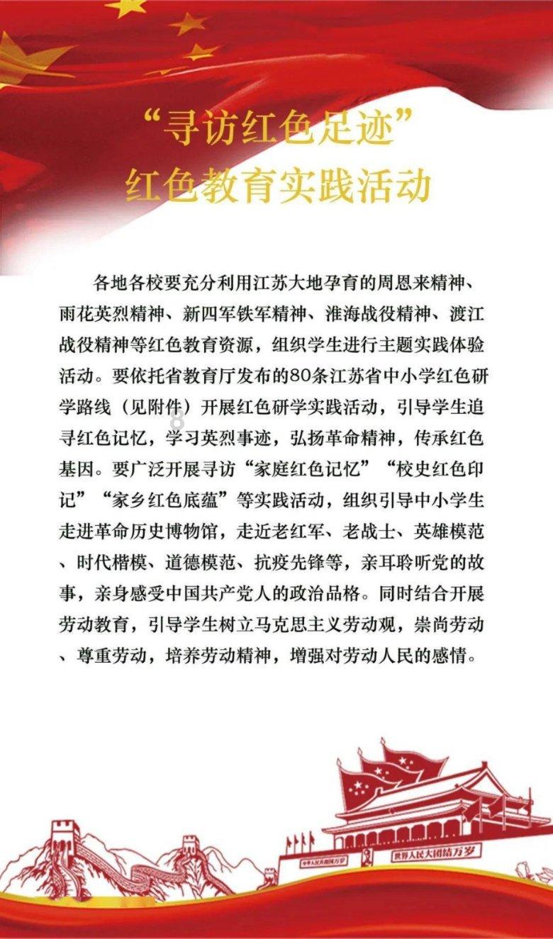 探索母亲节收到儿媳儿子,女儿的礼物说什么?,加入知识星球平台,解锁无限智慧